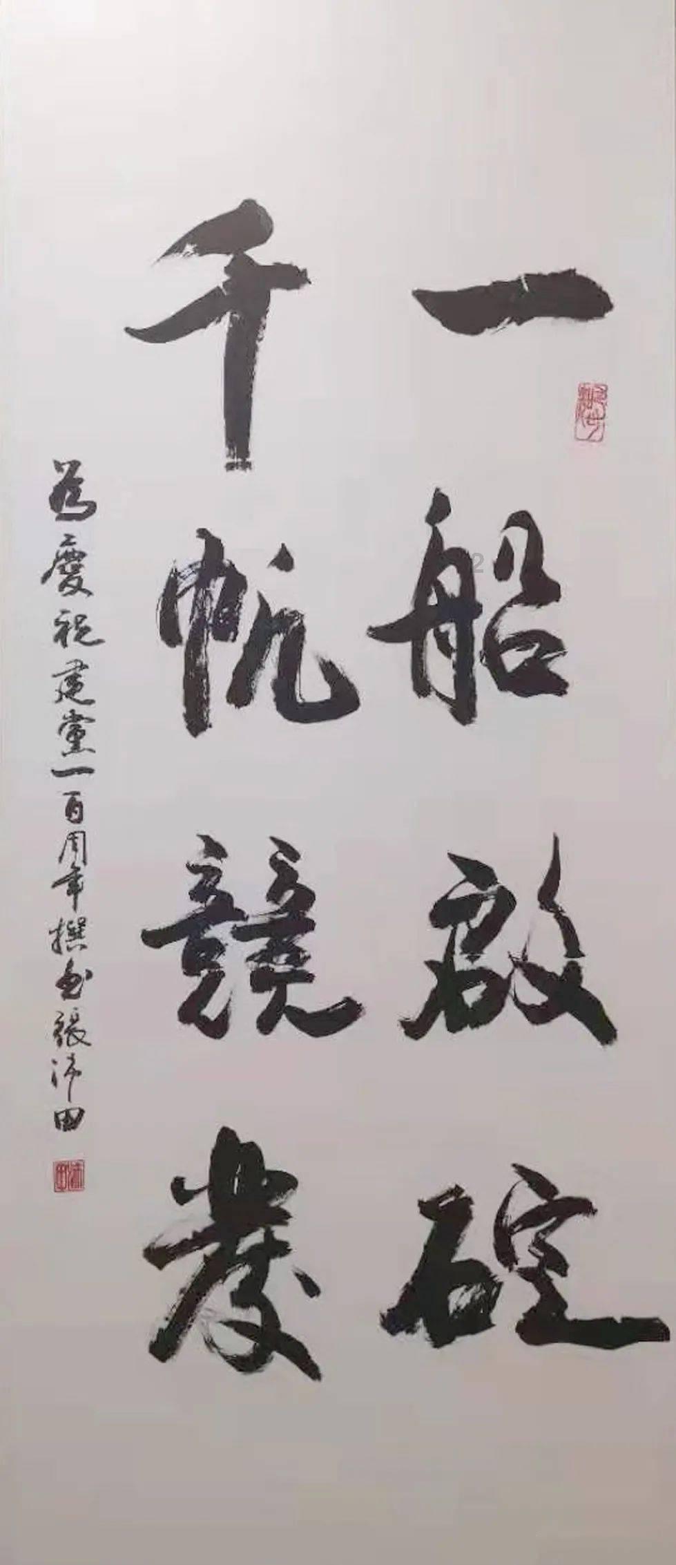 官方:在重点领域和关键环节改革上赋予浦东新区更大自主权