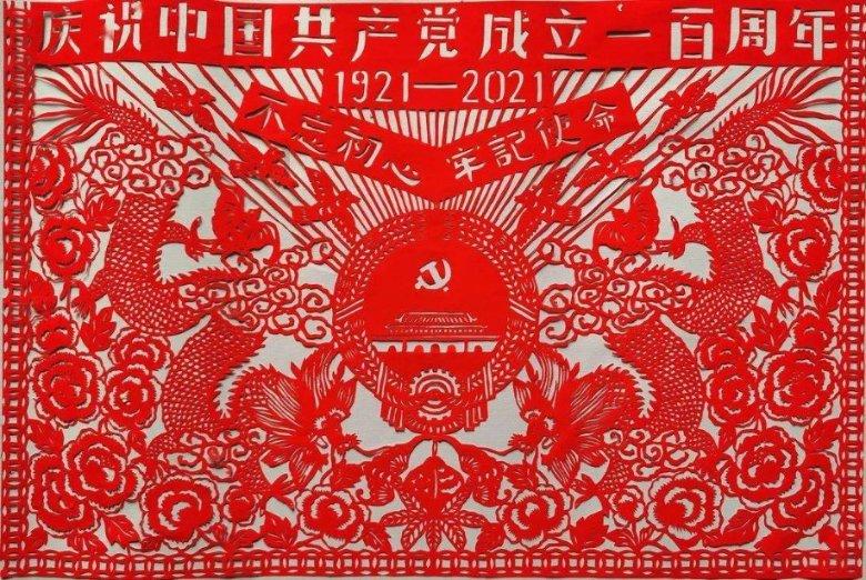 go to the doctor怎么翻译？游戏画面
