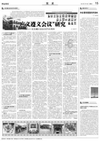 小猫钓鱼正版下载中文版