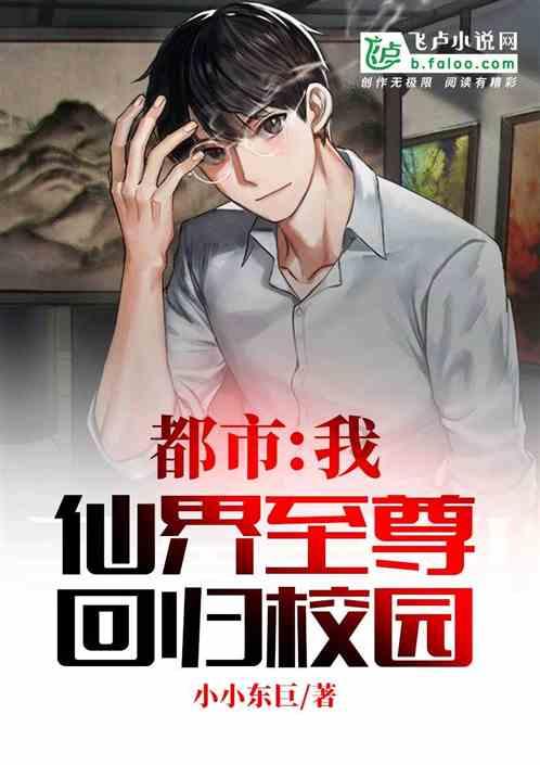 装甲坦克大战无敌版