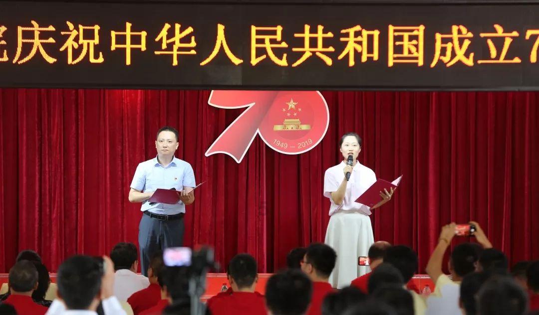 如何和粗鲁的人相处？游戏画面