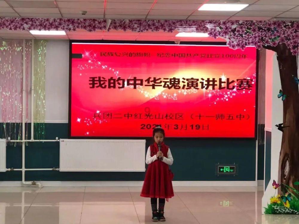 奥特曼救公主2