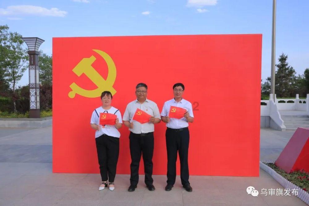 刘惠在省委政法工作会议上强调 为谱写龙江高质量发展可持续振兴新篇章提供坚强安全保障