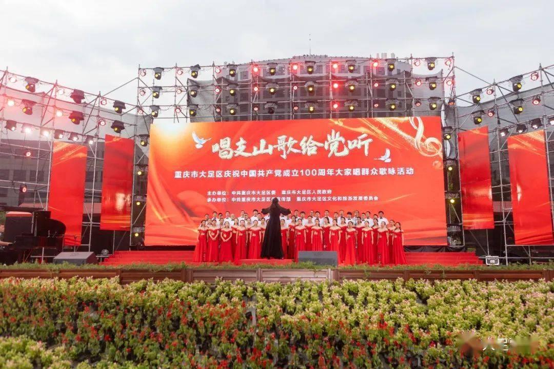 5G基站累计超11万个 辽宁力推工业互联网应用