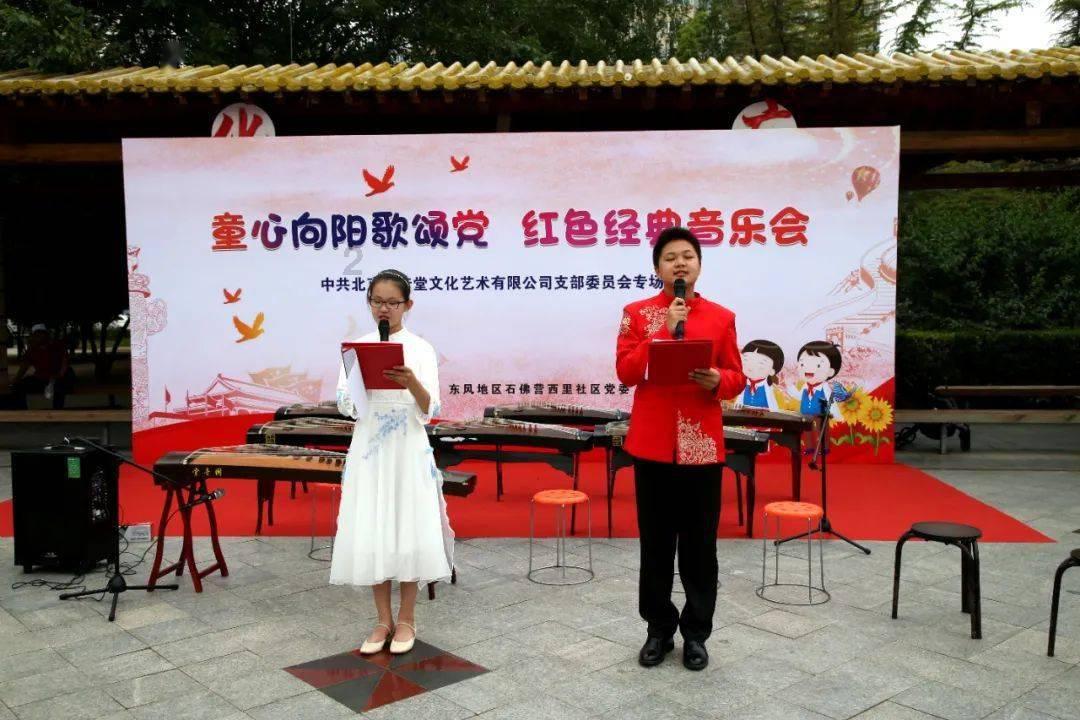 蝴蝶消消乐