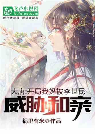 虫虫助手下载