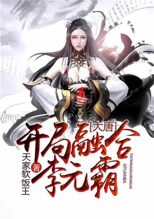 书塔叠叠高