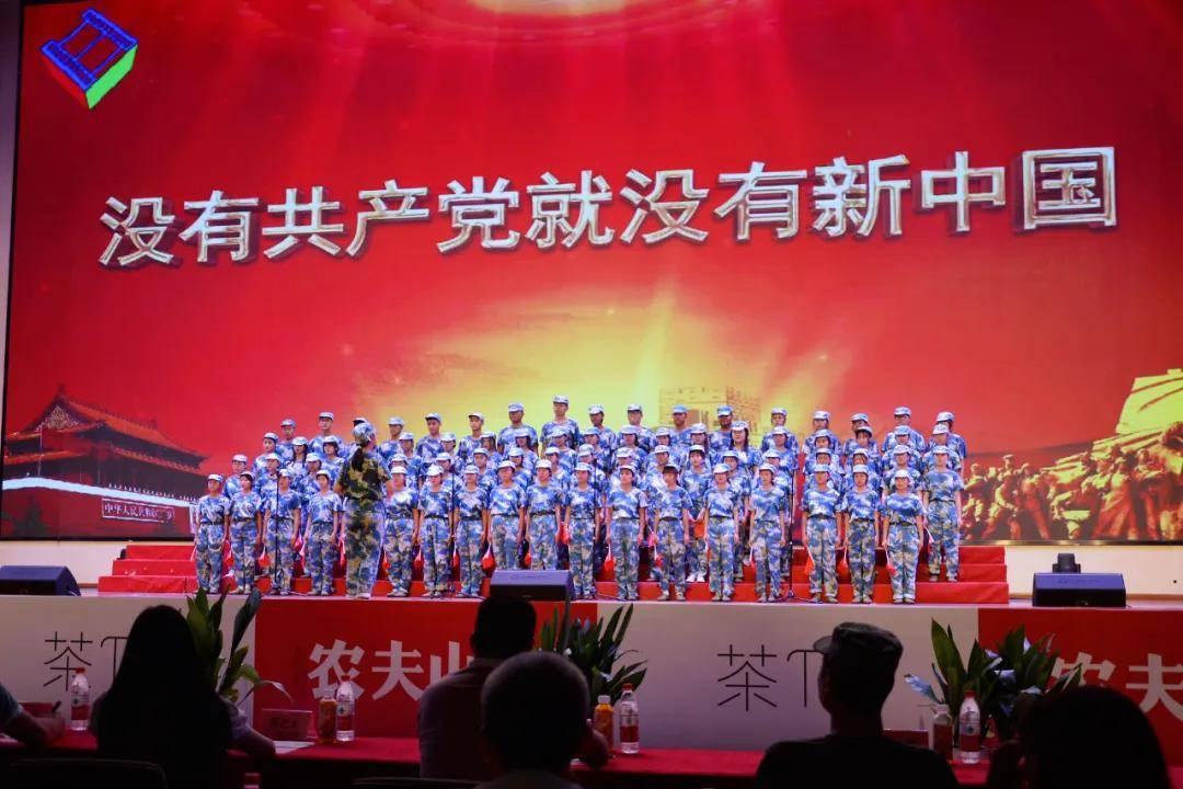 混合喂养的宝宝脾胃不好，容易积食，这是怎么回事？游戏画面