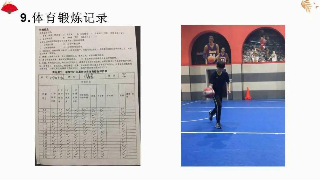 装甲坦克大战