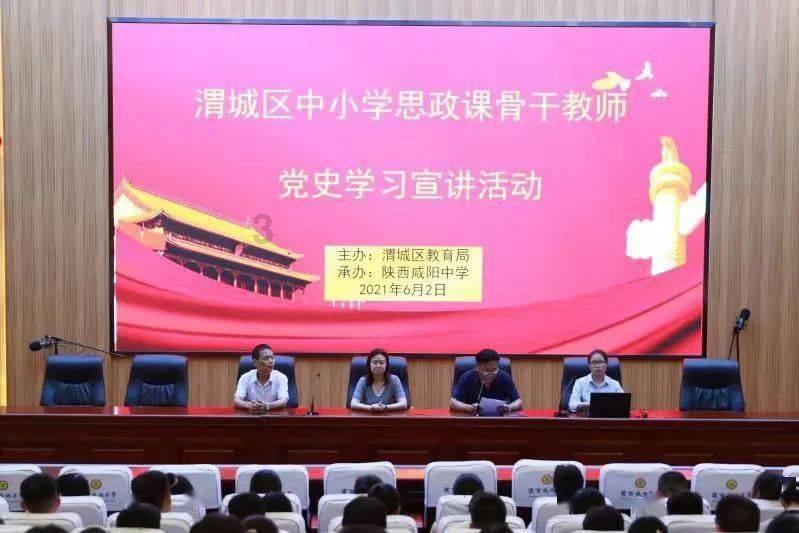 宠物世界聚会