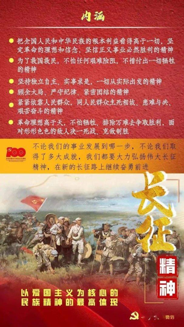 球球大作战下载最新版
