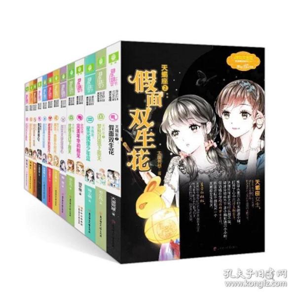 解锁吉鹿力问答社区,精彩问答尽在朋友微信突然登不上,好友都被删了?