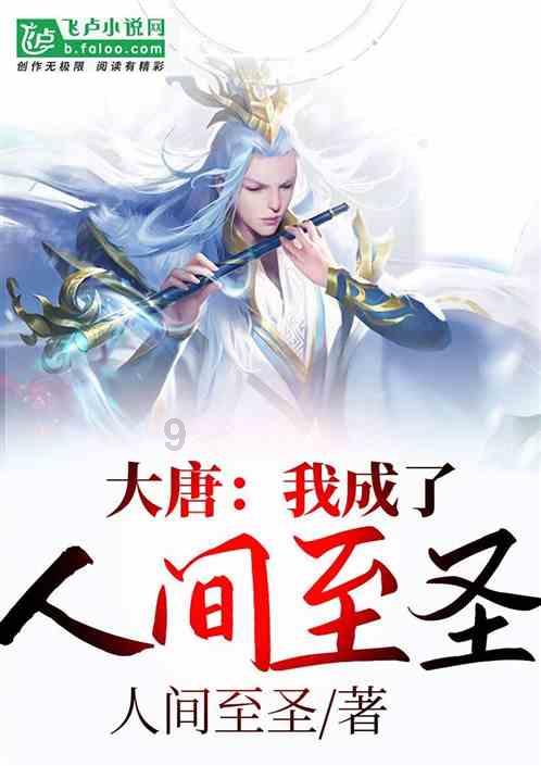 重庆坠亡姐弟外婆发声：三年终于等来正义结果 到骨灰安置地告慰他们