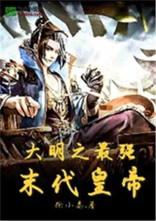 3D公共巴士停靠2