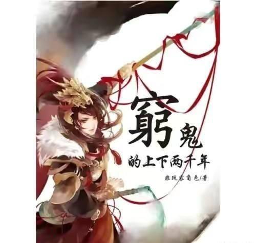 救援时尚的女孩