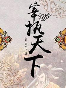 理想汽车北京旗舰级零售中心设计灵感源于高级公寓