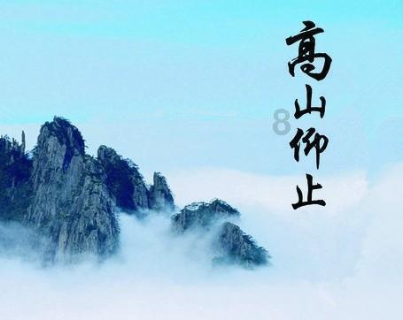 极限竞速地平线3