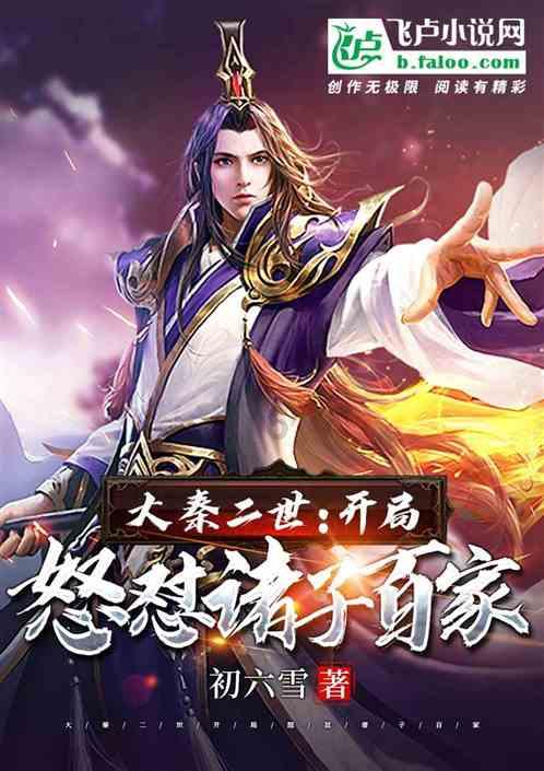 孩子咳嗽带血,先观察还是赶紧去医院,一文说清楚