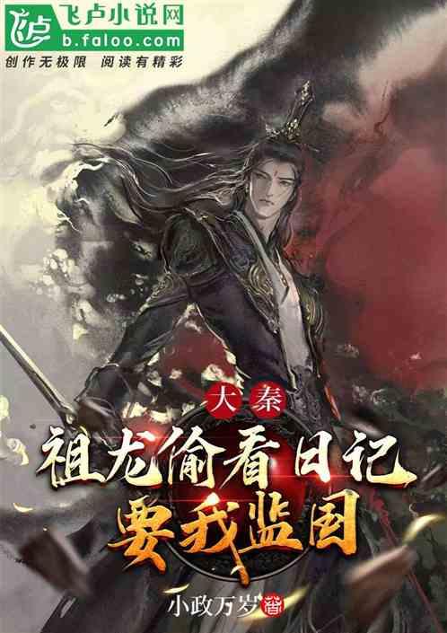 媒体人：不信亚足联特意安排裁判针对国足，现在我们是在还债