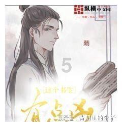 逃离残破的船只
