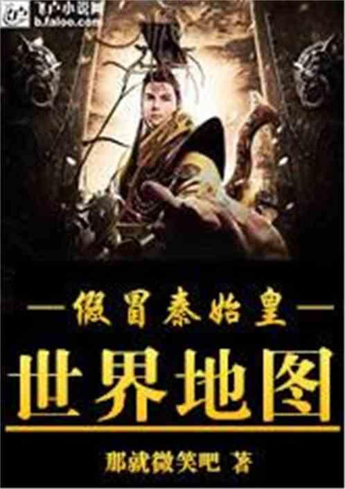 身份最为特殊的几位假面骑士主骑变身者 他们从一开始就不算人类