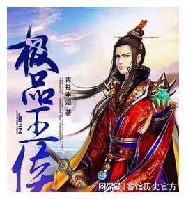探索知识-大学生想去东北三省这三个地方旅游,路线该如何安排?,聚焦问题答案