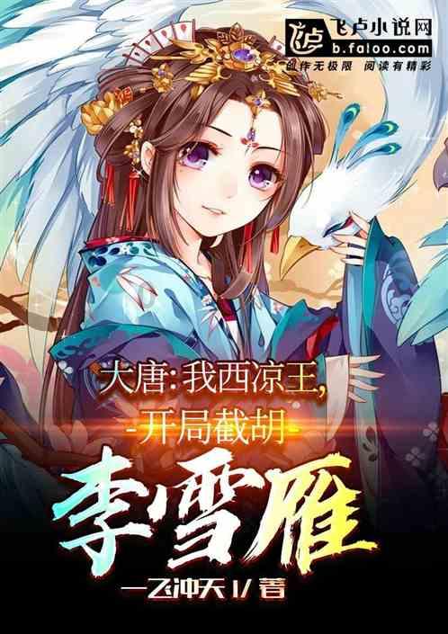 男子学车被收包过费?西安相关部门成立专班排查
