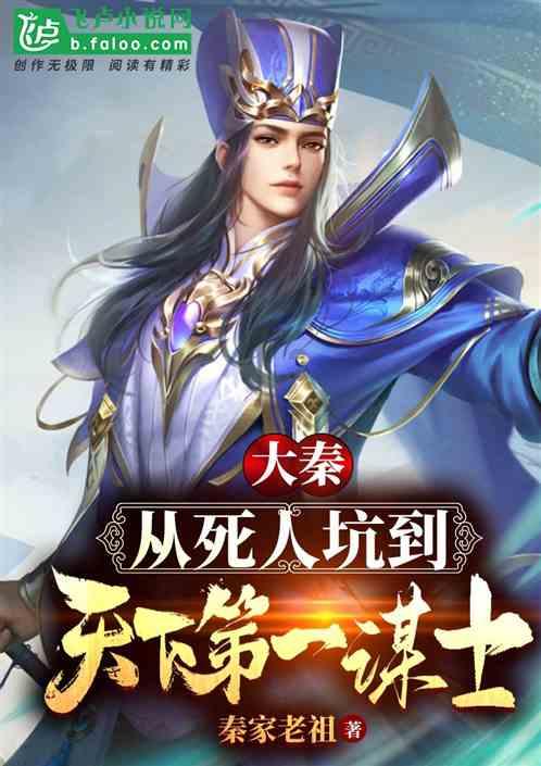 我当初要真图你点什么我也就认了什么意思？游戏画面
