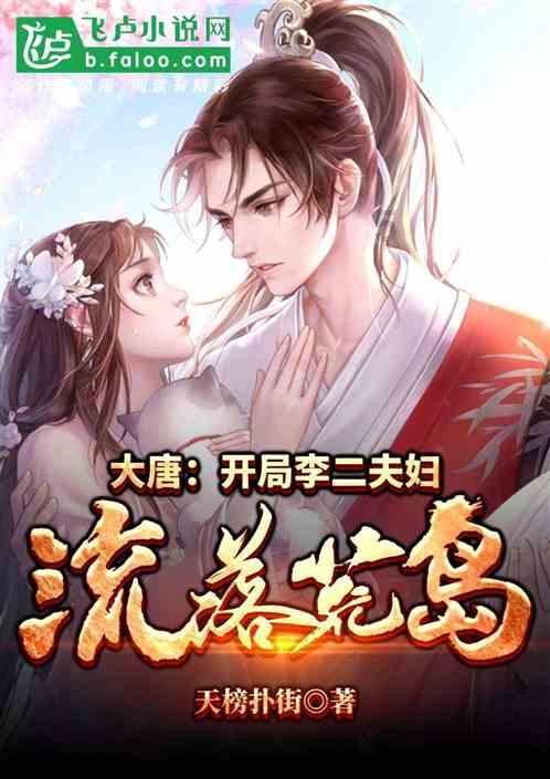 中信银行济南分行全线上信保融资产品支持出口企业融资降本增效