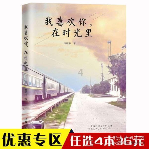 破碎的动物图形2