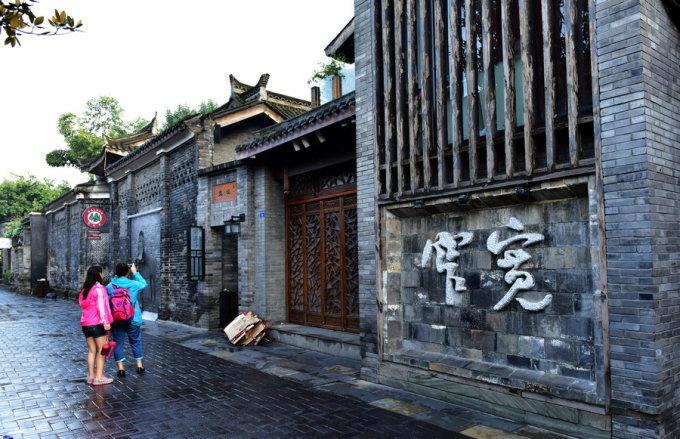 你认为朋友圈究竟意味着什么？游戏画面