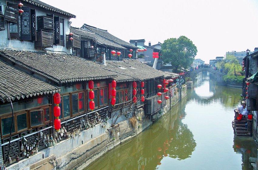 神游记