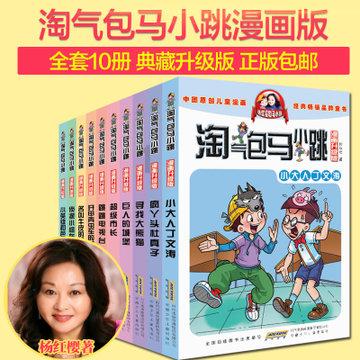 可以和女角色做的手游下载游戏画面